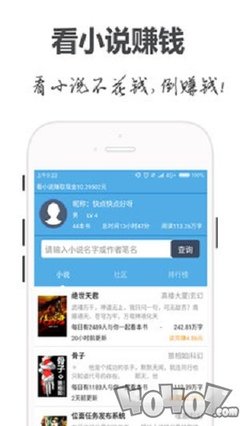 亚-搏web版登入界面